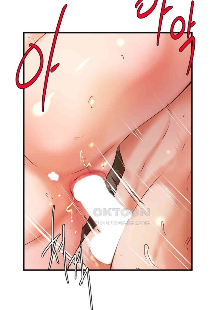 The Classmate Next Door Raw Chapter 36 image 61