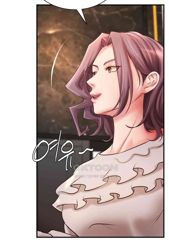 The Classmate Next Door Raw Chapter 36 image 75