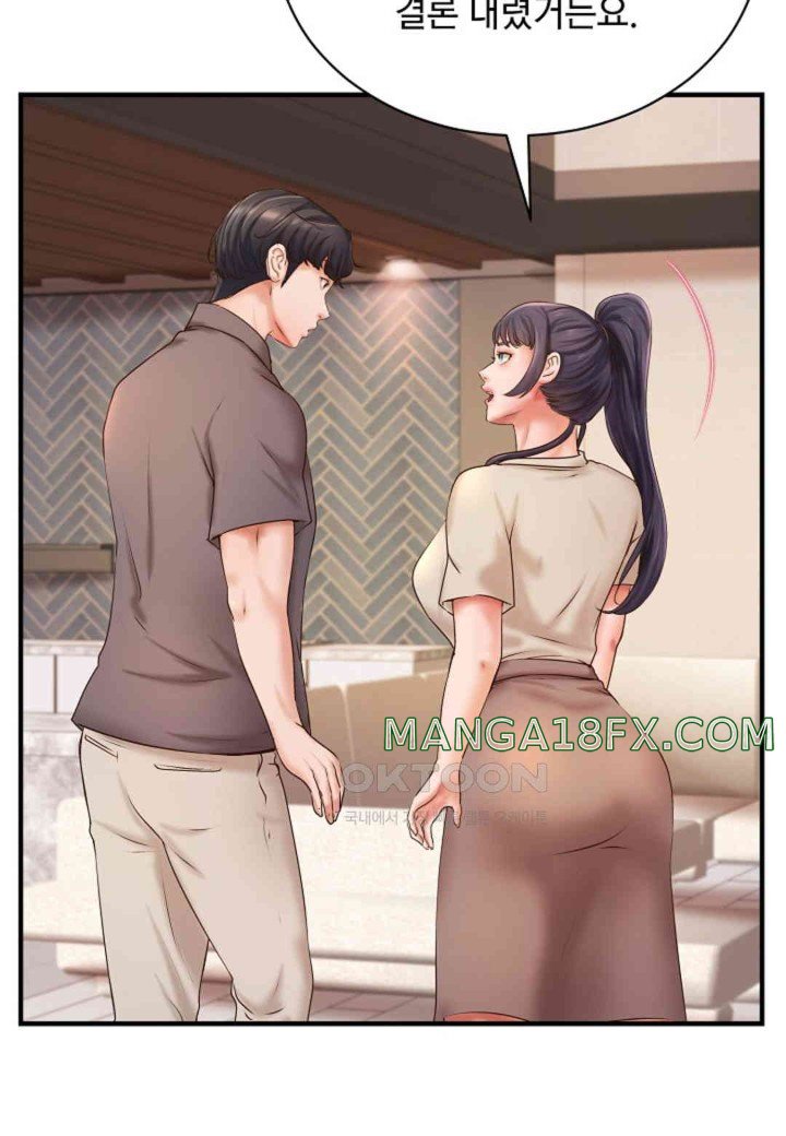 The Classmate Next Door Raw Chapter 36 image 8