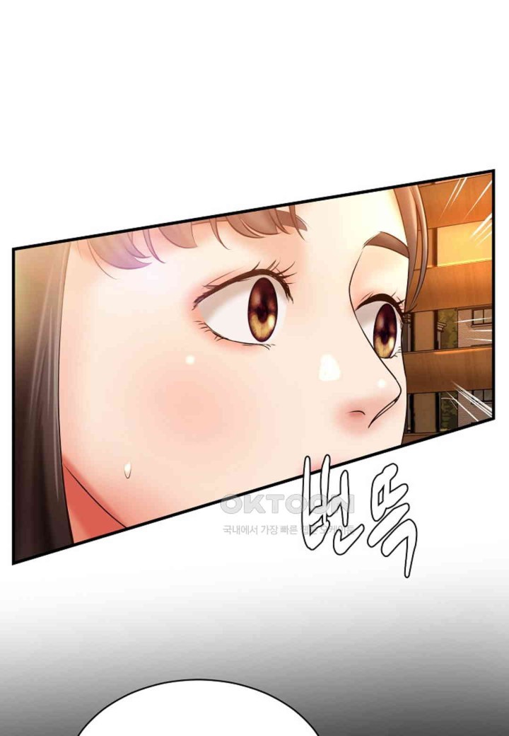 The Classmate Next Door Raw Chapter 37 image 26