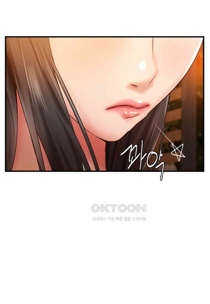 The Classmate Next Door Raw Chapter 37 image 37