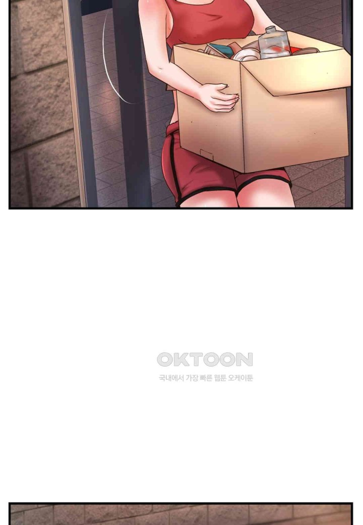 The Classmate Next Door Raw Chapter 37 image 47
