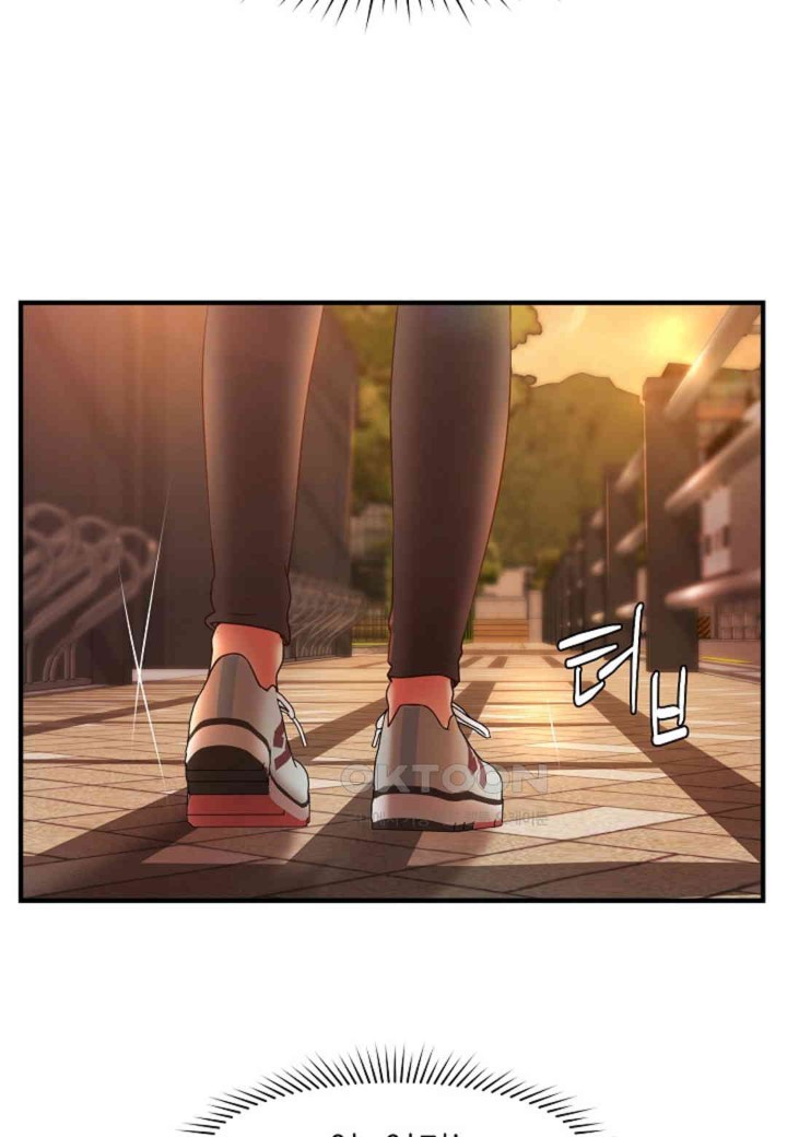 The Classmate Next Door Raw Chapter 37 image 4