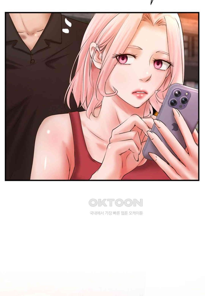 The Classmate Next Door Raw Chapter 37 image 57