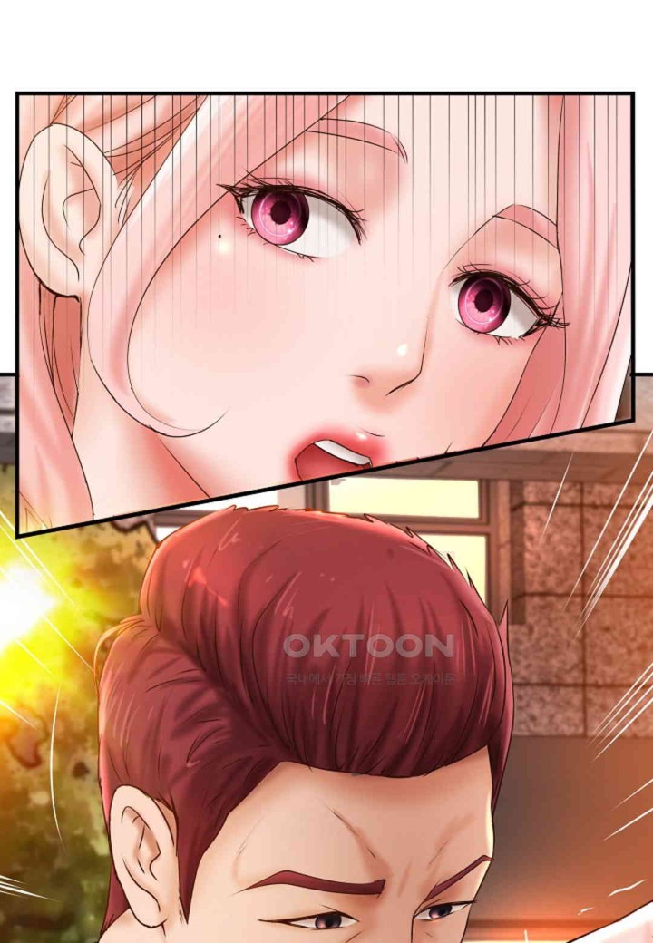 The Classmate Next Door Raw Chapter 37 image 60