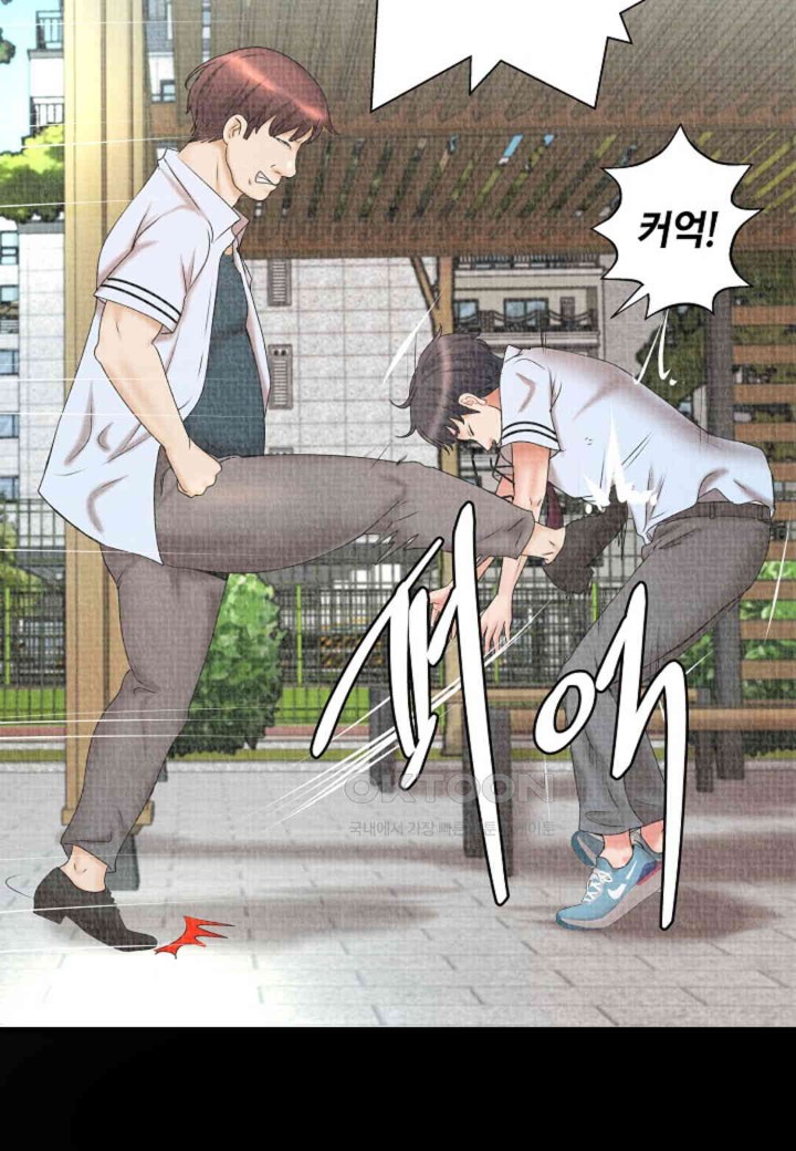 The Classmate Next Door Raw Chapter 37 image 7