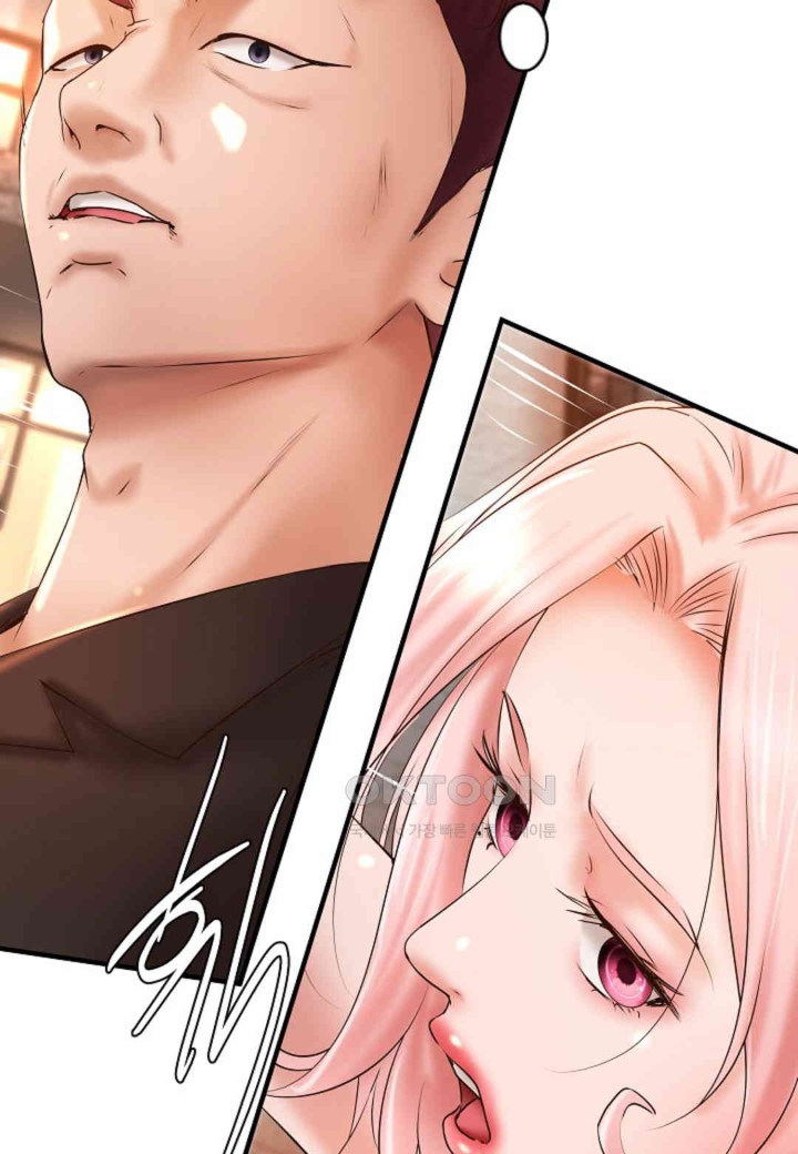 The Classmate Next Door Raw Chapter 37 image 79