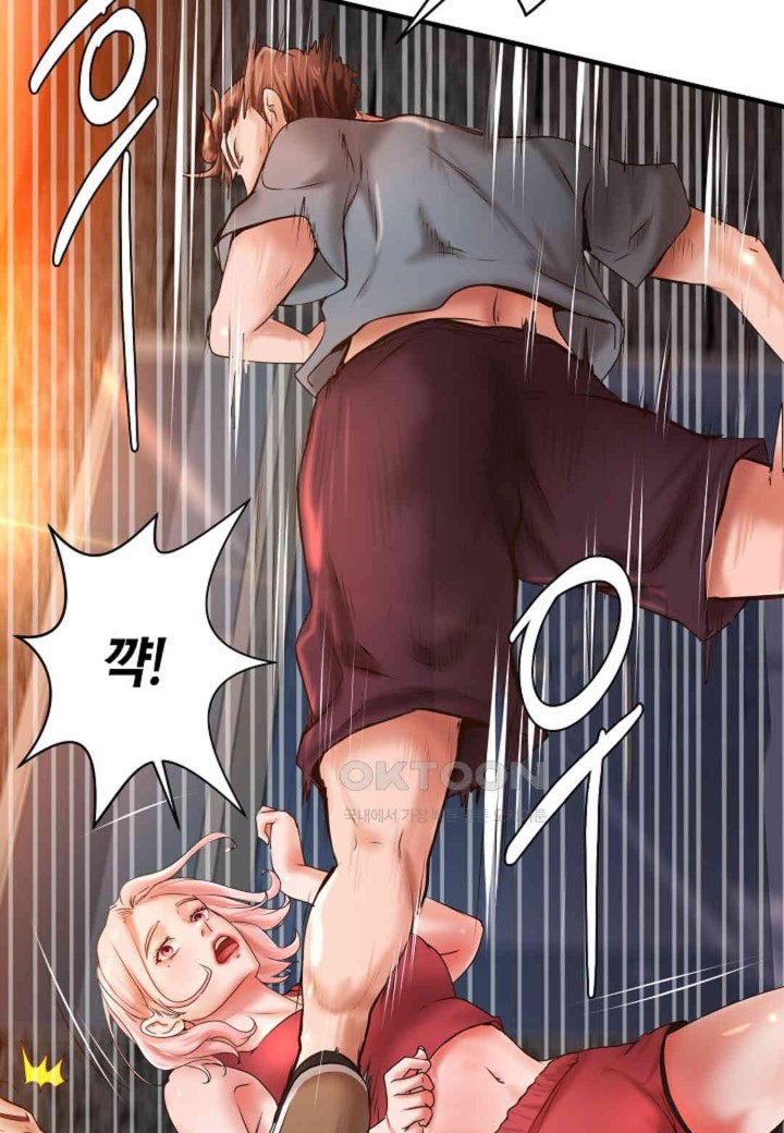 The Classmate Next Door Raw Chapter 37 image 82