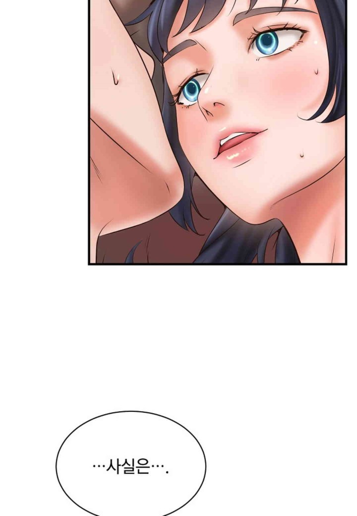 The Classmate Next Door Raw Chapter 38 image 27