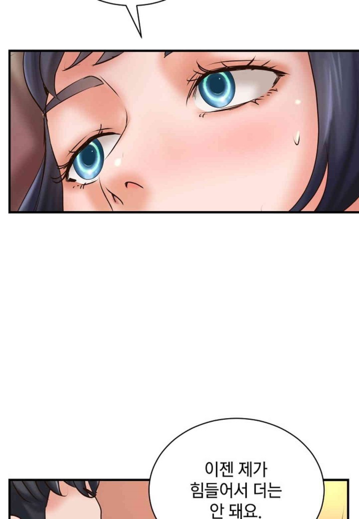 The Classmate Next Door Raw Chapter 38 image 28