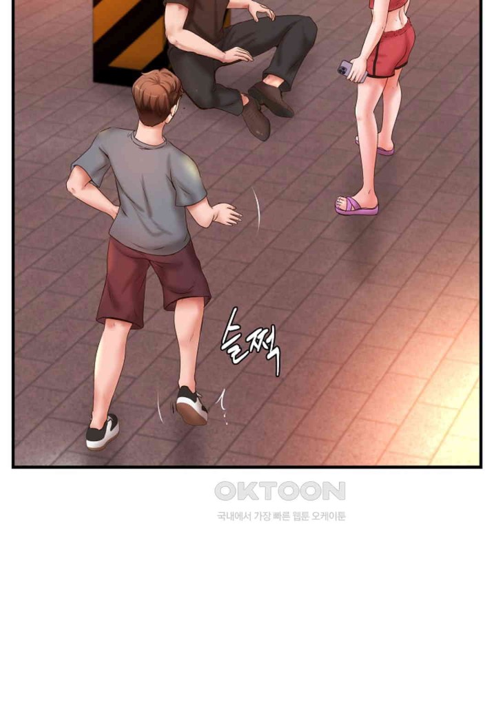 The Classmate Next Door Raw Chapter 38 image 43