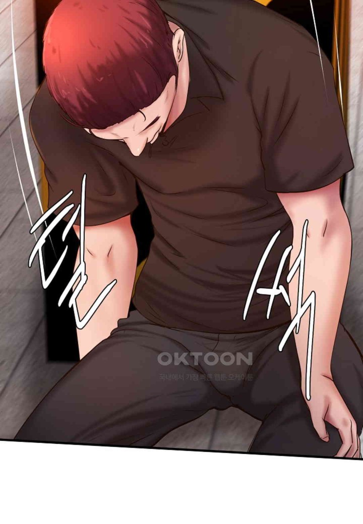 The Classmate Next Door Raw Chapter 38 image 4