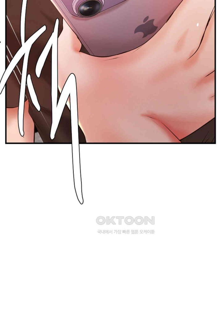 The Classmate Next Door Raw Chapter 38 image 68