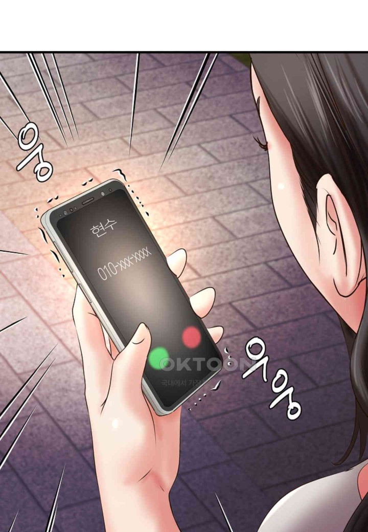 The Classmate Next Door Raw Chapter 39 image 64