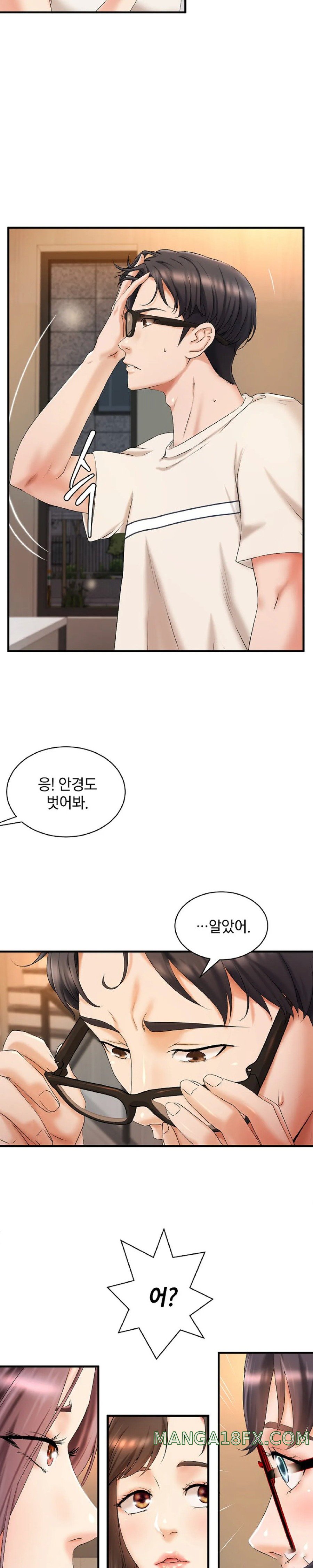 The Classmate Next Door Raw Chapter 4 image 11