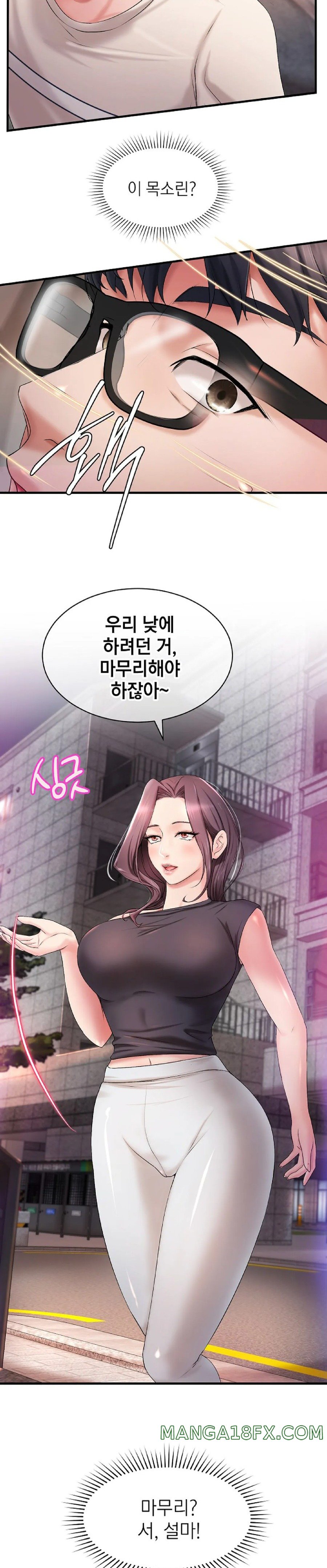 The Classmate Next Door Raw Chapter 4 image 26