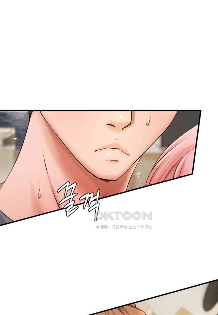 The Classmate Next Door Raw Chapter 40 image 0