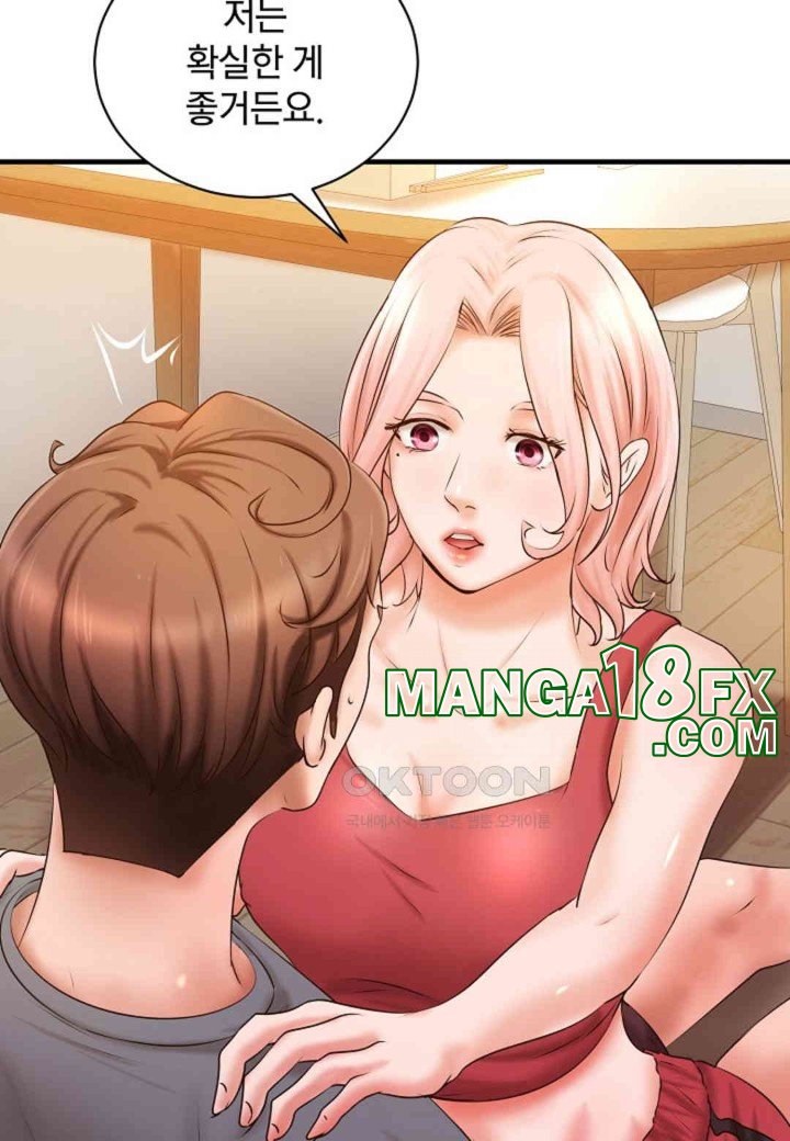 The Classmate Next Door Raw Chapter 40 image 31