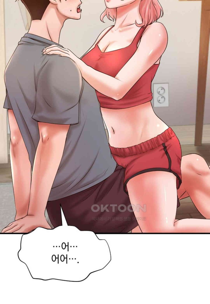 The Classmate Next Door Raw Chapter 40 image 34