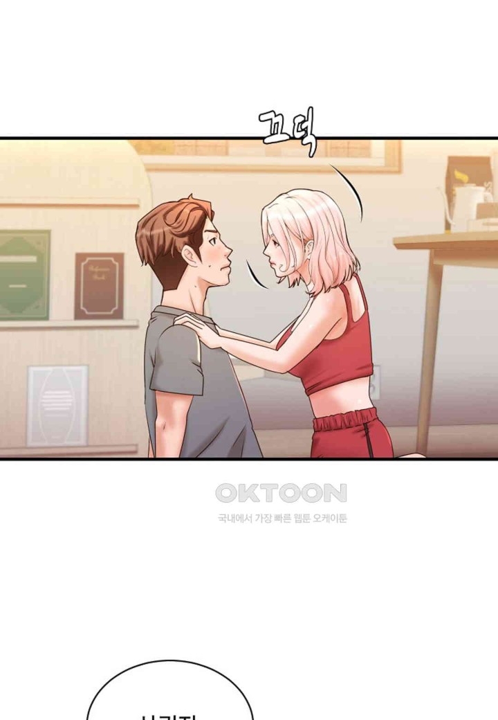 The Classmate Next Door Raw Chapter 40 image 37