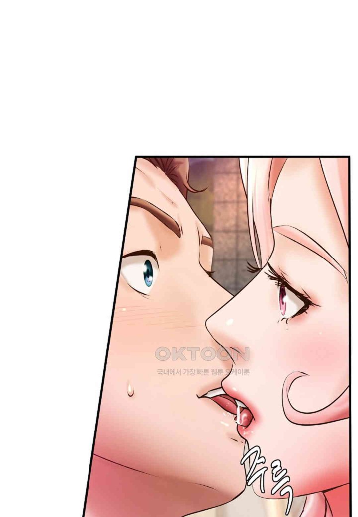 The Classmate Next Door Raw Chapter 40 image 46