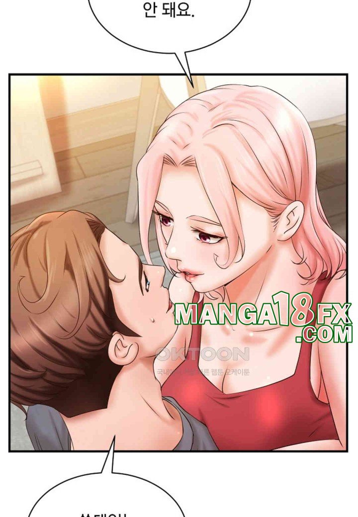 The Classmate Next Door Raw Chapter 40 image 52