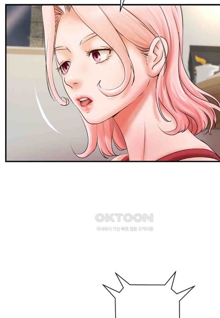 The Classmate Next Door Raw Chapter 40 image 5
