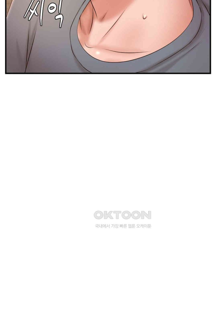 The Classmate Next Door Raw Chapter 40 image 65