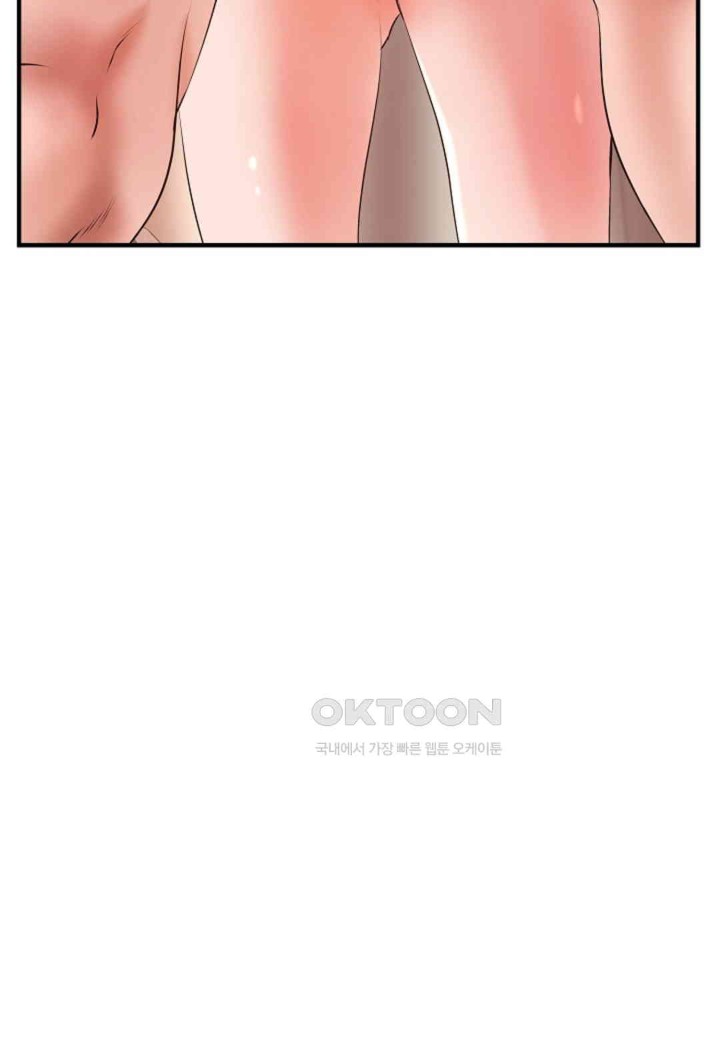 The Classmate Next Door Raw Chapter 41 image 36