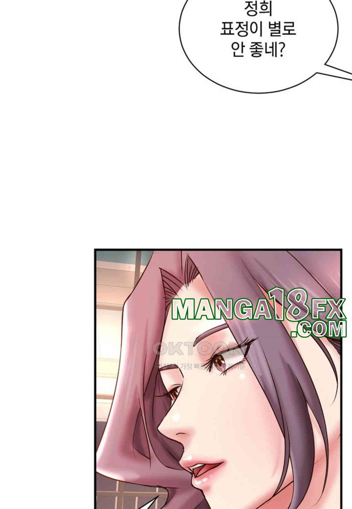 The Classmate Next Door Raw Chapter 42 image 38