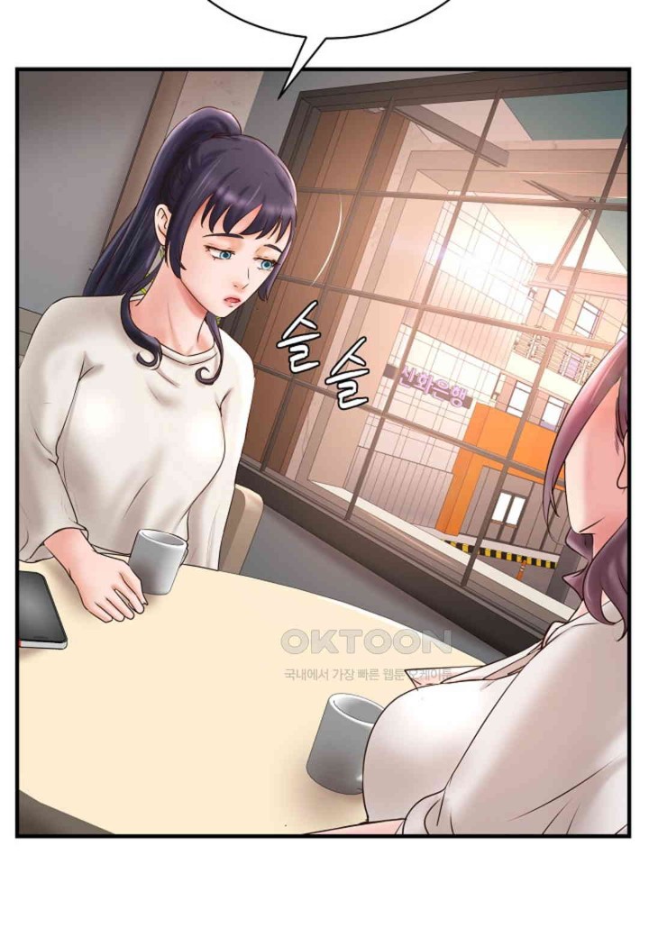 The Classmate Next Door Raw Chapter 42 image 41