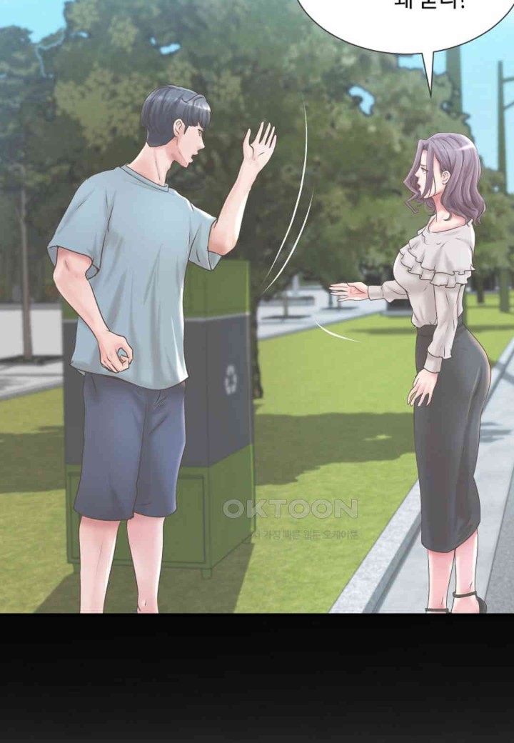 The Classmate Next Door Raw Chapter 42 image 57
