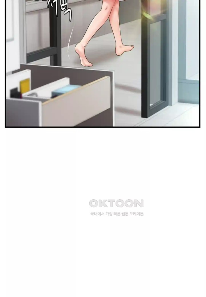 The Classmate Next Door Raw Chapter 43 image 9