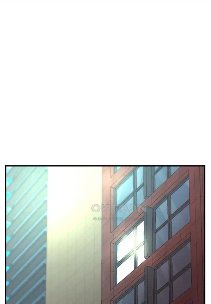The Classmate Next Door Raw Chapter 43 image 11