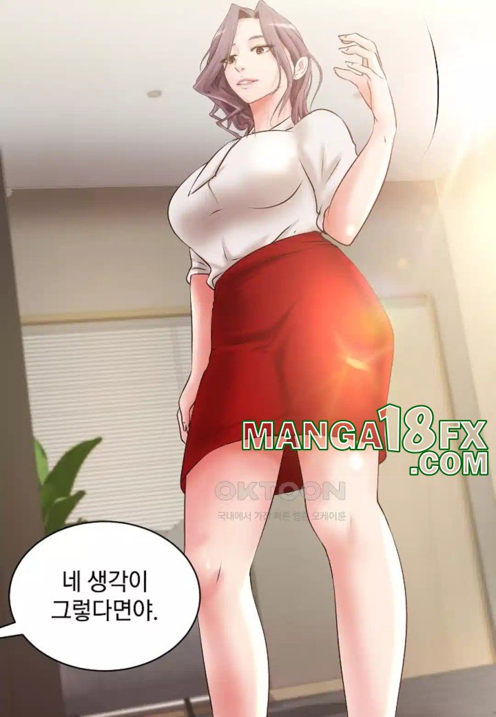 The Classmate Next Door Raw Chapter 43 image 25