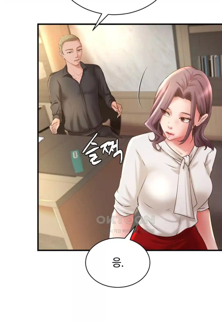 The Classmate Next Door Raw Chapter 43 image 30
