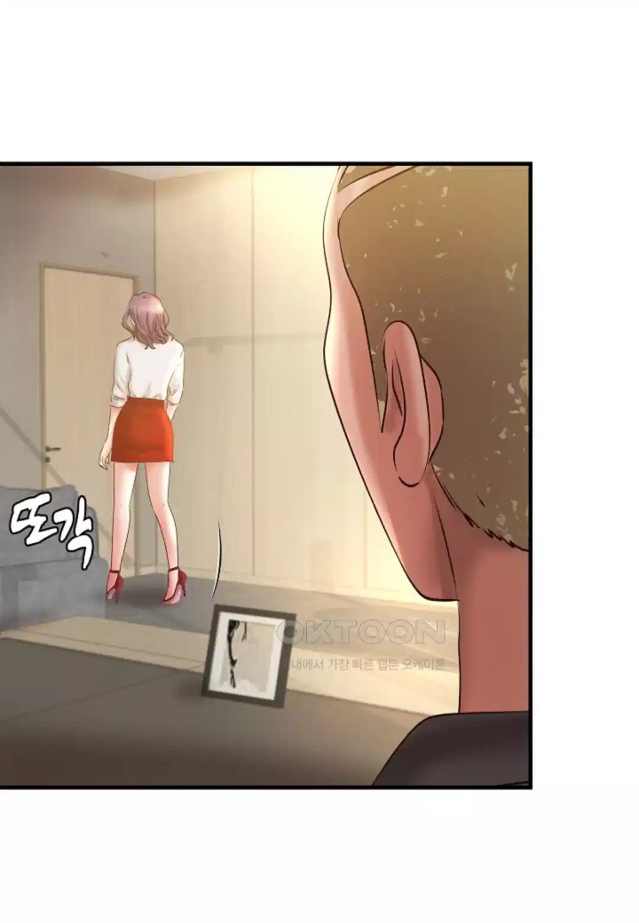 The Classmate Next Door Raw Chapter 43 image 31