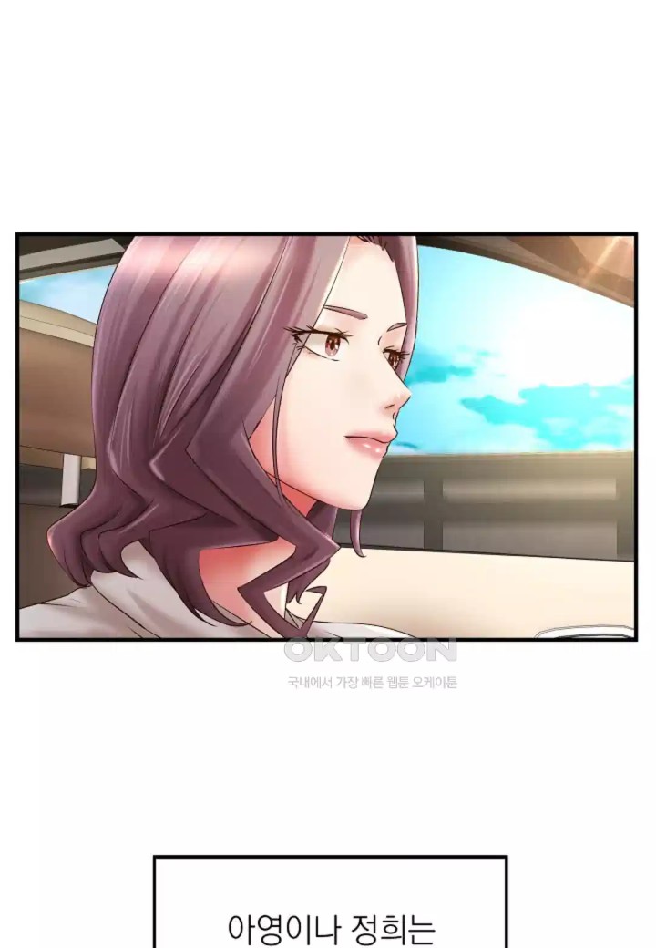 The Classmate Next Door Raw Chapter 43 image 39