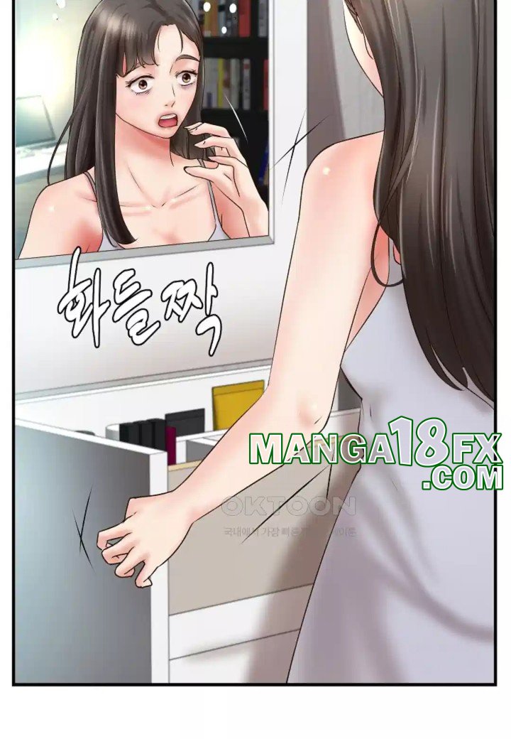 The Classmate Next Door Raw Chapter 43 image 6