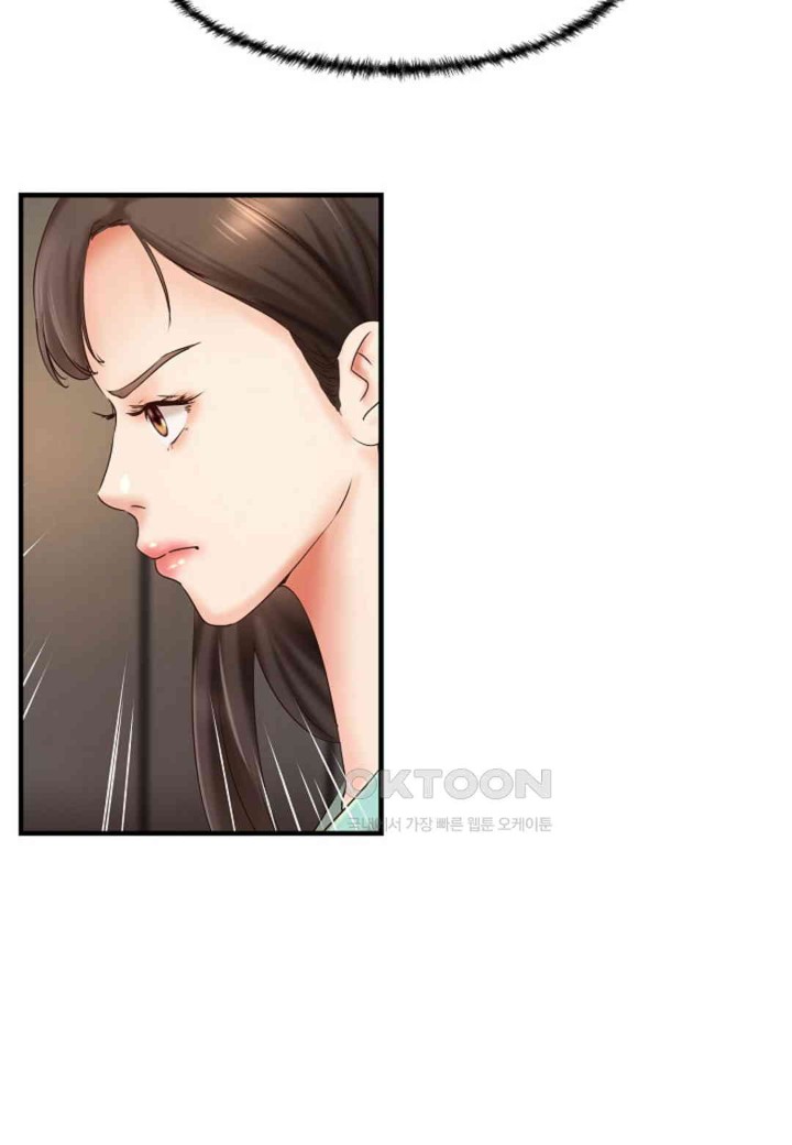 The Classmate Next Door Raw Chapter 44 image 20