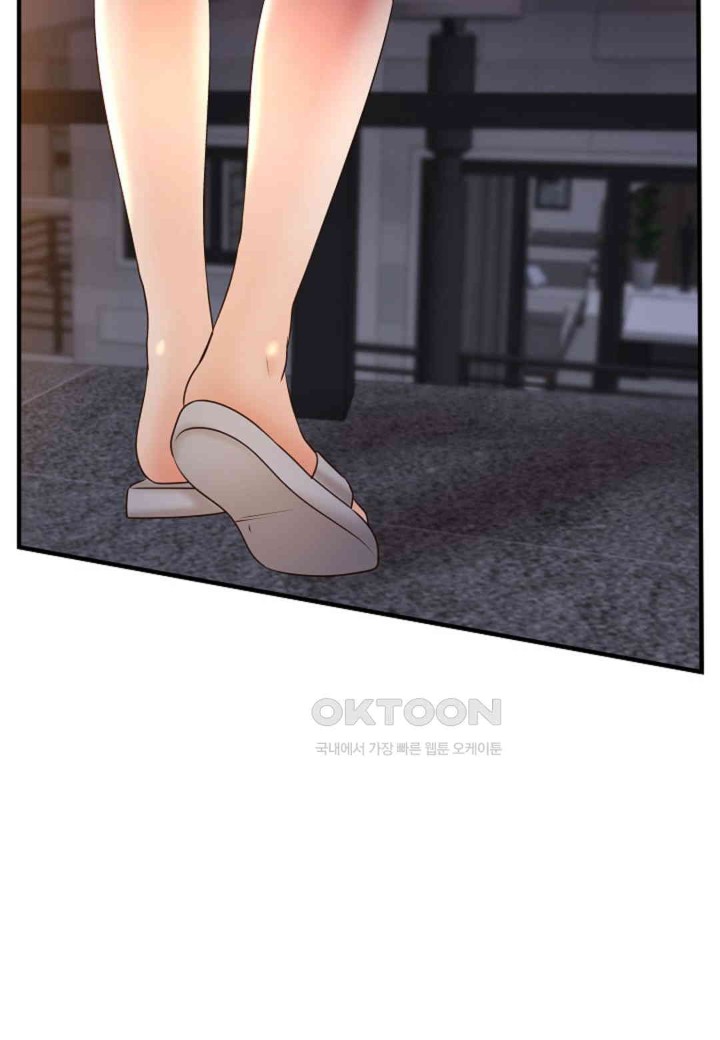 The Classmate Next Door Raw Chapter 44 image 63