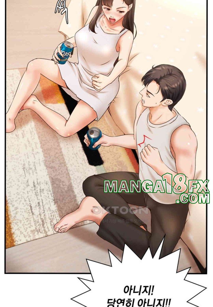 The Classmate Next Door Raw Chapter 44 image 82