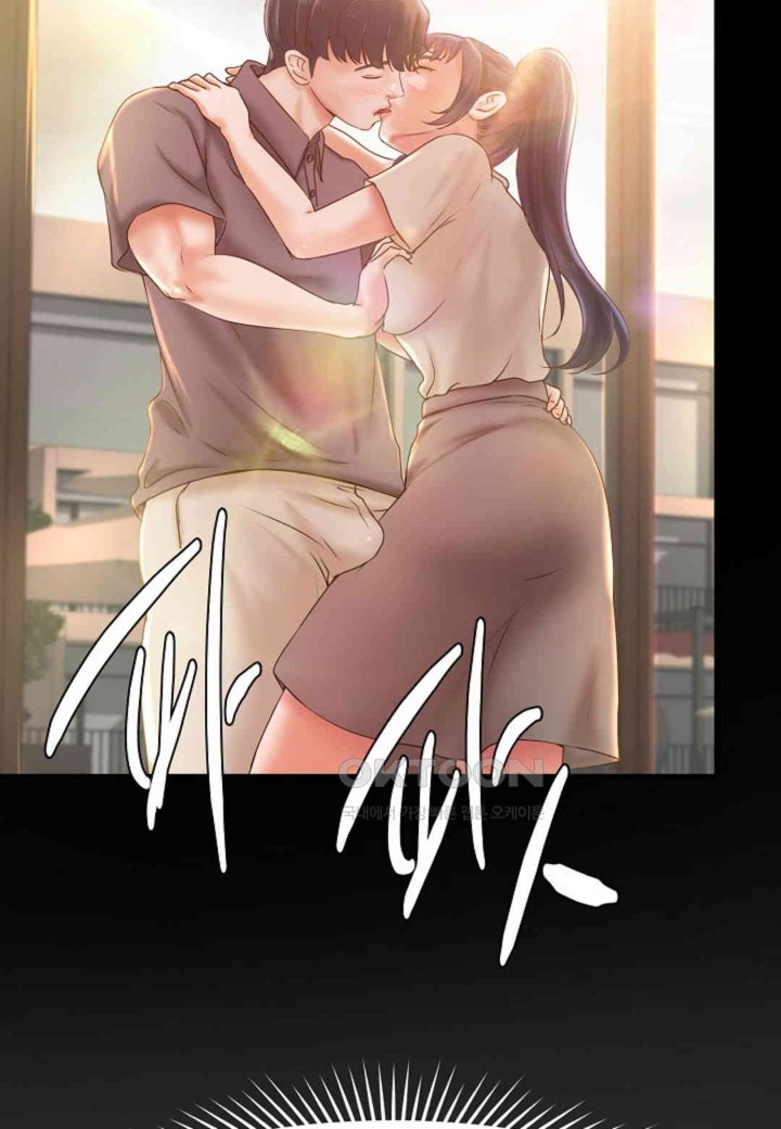 The Classmate Next Door Raw Chapter 45 image 12