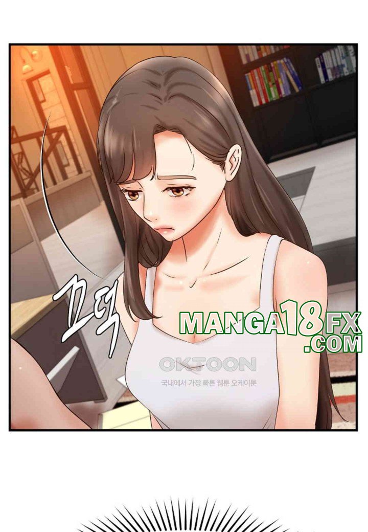 The Classmate Next Door Raw Chapter 45 image 17