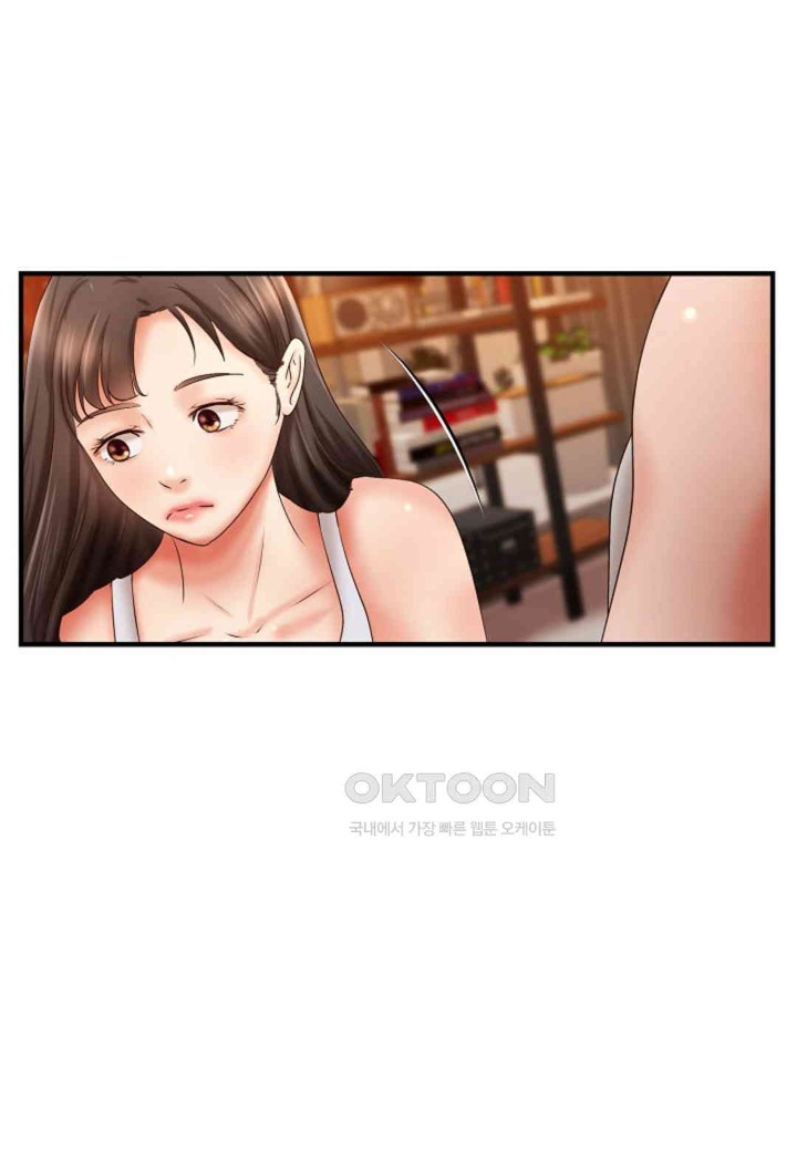 The Classmate Next Door Raw Chapter 45 image 23