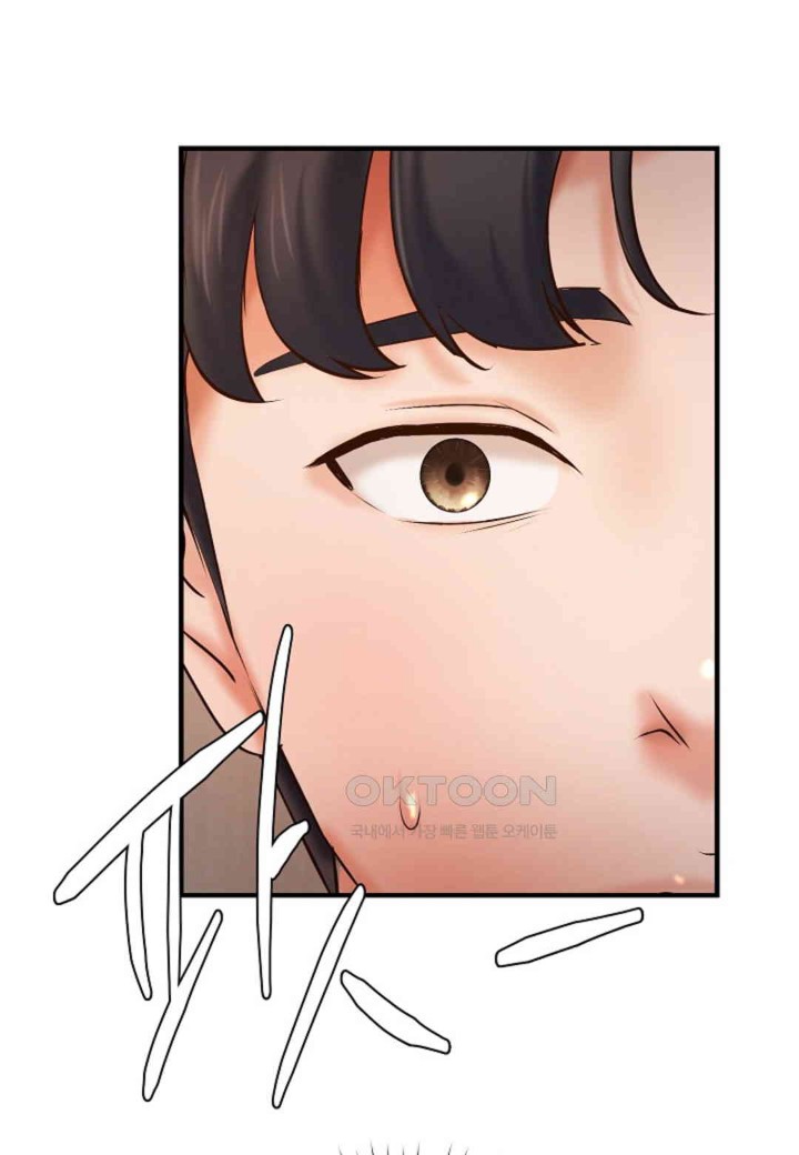 The Classmate Next Door Raw Chapter 45 image 24