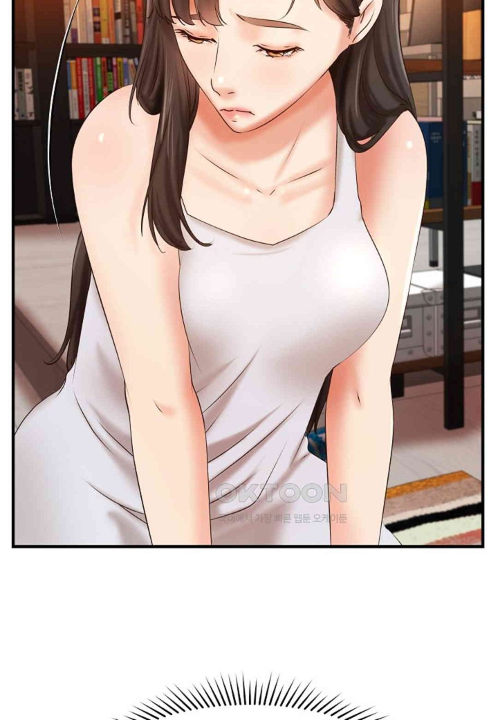 The Classmate Next Door Raw Chapter 45 image 30
