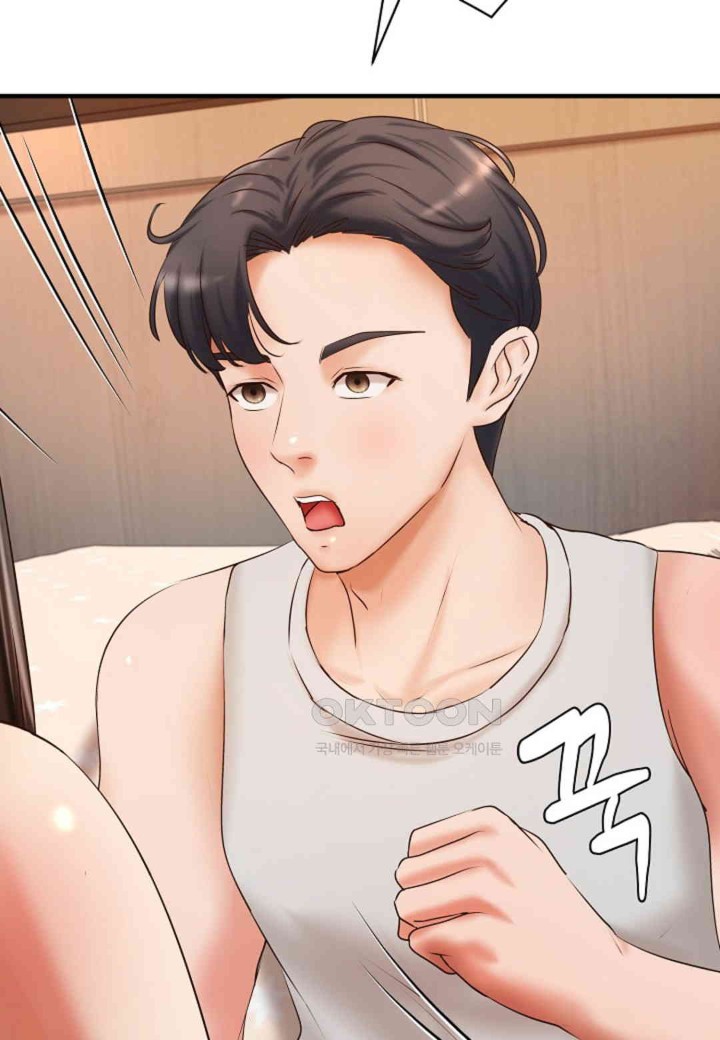 The Classmate Next Door Raw Chapter 45 image 36