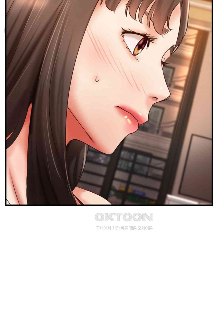 The Classmate Next Door Raw Chapter 45 image 50