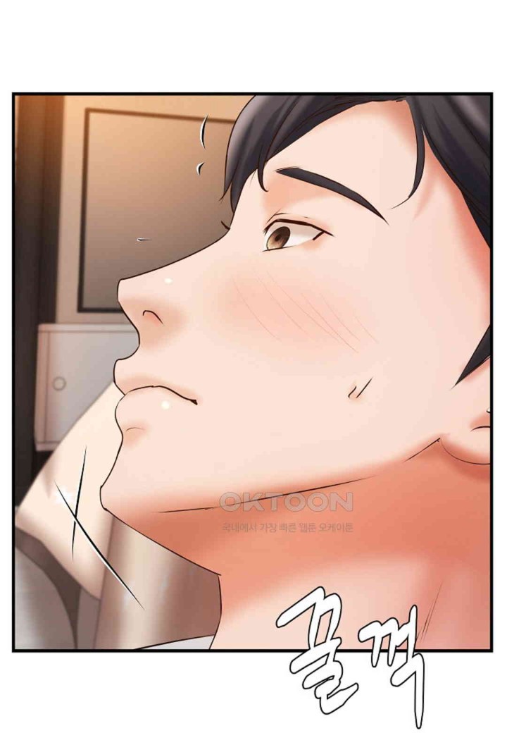 The Classmate Next Door Raw Chapter 45 image 75
